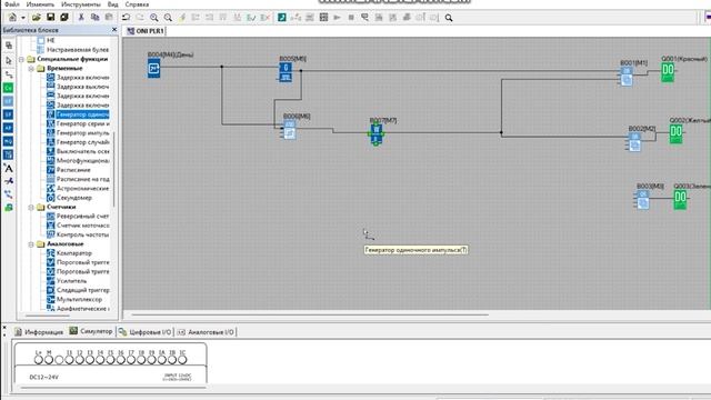 Обучающий канал Кафедры энергетики и транспорта