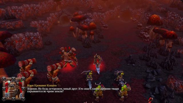 Прохождение Warcraft 3: Reforged №3( компания Орда ) Высокая сложность . смотреть онлайн