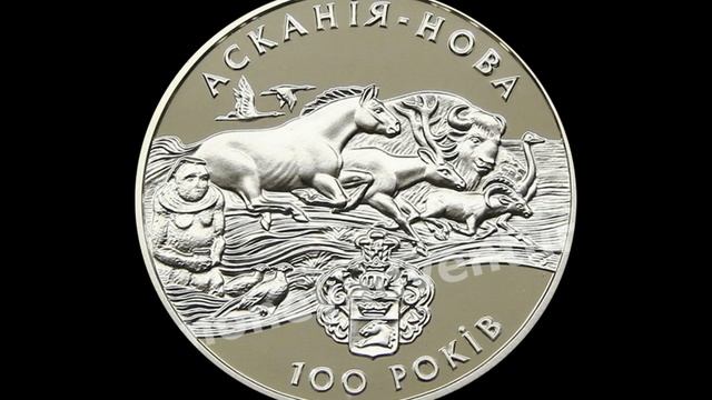 О чем молчат каменные бабы смотреть онлайн