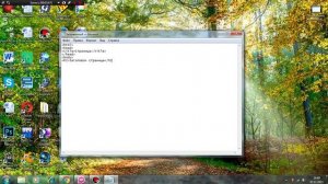 Как создать веб страницу в блокноте