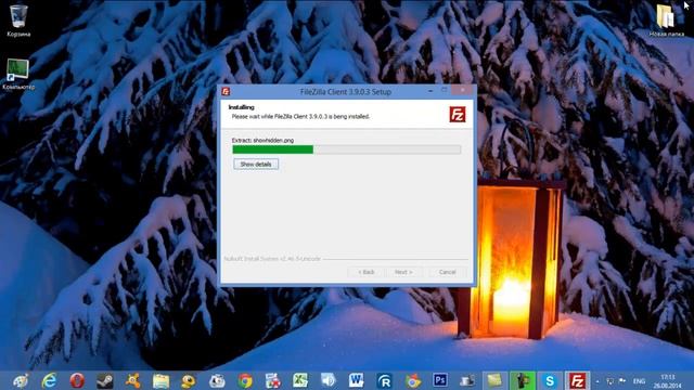 Программа Filezilla - установка, настройка и борьба с ошибками! смотреть онлайн