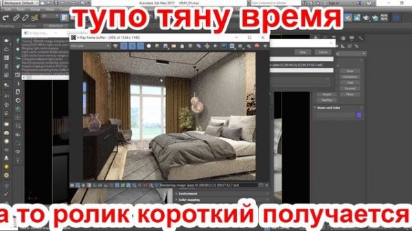 Vray против Arnold Render. Кто быстрее?