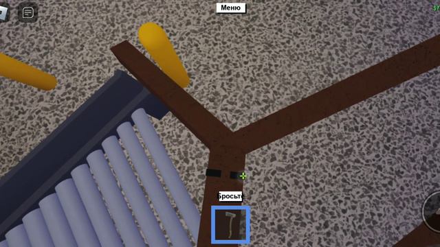 история лесоруба серия 2 смотреть онлайн