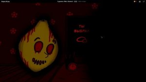 5 уроков с Мисс Лемонс!