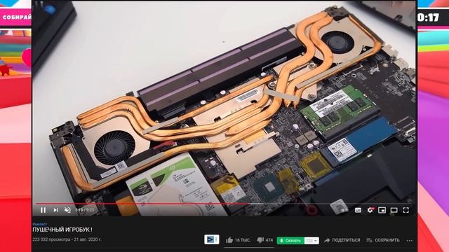 Игровые ноутбуки - обзор худших устройств на рынке. смотреть онлайн