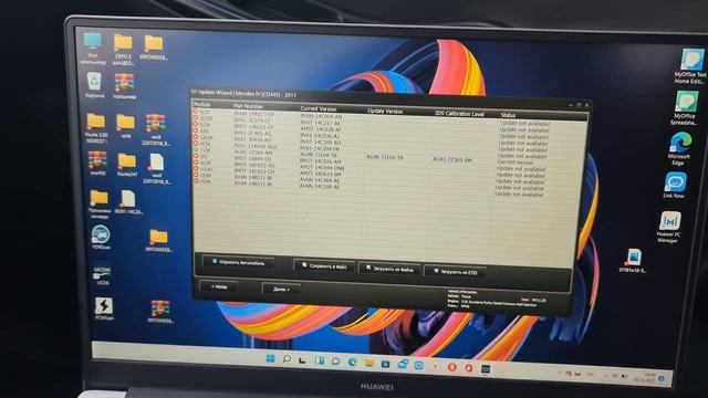как умеют программировать мехатроник PowerShift TCM DCT450 учитесь на чужих ошибках смотреть онлайн