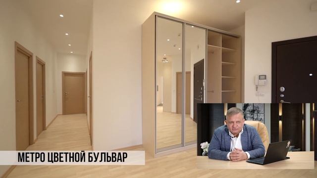 ТОП-5 светлых квартир в аренду в Москве | Георгий Ураган смотреть онлайн
