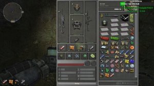 Dead City Special Release Артефакт Пленка как подобрать из под текстуры