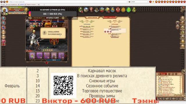 DWAR STREM: 5 ЧАСОВ 9-ого ДРАКОНА! смотреть онлайн