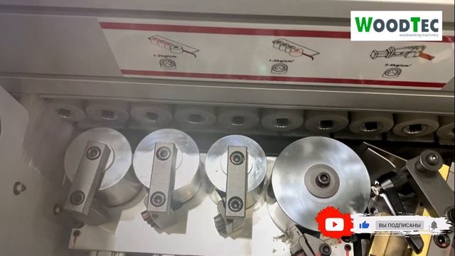 Работа пресс-группы на кромкооблицовочном станке WoodTec EdgeMatic 600C PRO смотреть онлайн