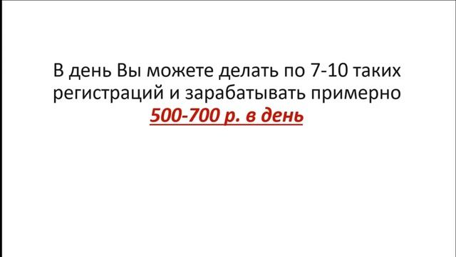 Работа в интернете на дому. Обучение этому. Булат Максеев.|ФРИЛАНС - РАБОТАЙТЕ БЕЗ НАЧАЛЬСТВА