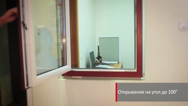 Roto Designo смотреть онлайн