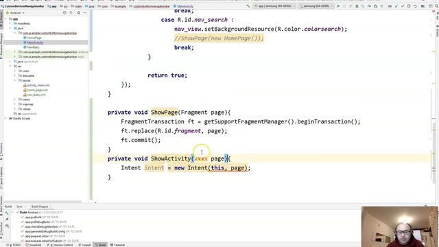 التنقل بين الصفحات - navigation activities - Java android - смотреть онлайн