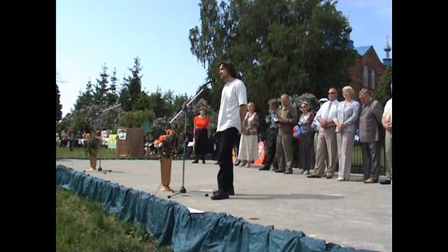 Алексей Шорохов на Фетовском празднике в Клеймёново 30 мая 2009 смотреть онлайн