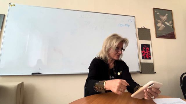 Школа, часть 1 27.02.2024г смотреть онлайн