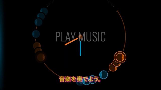 『A Musical Story』トレーラー (Switch, PS4/PS5) смотреть онлайн