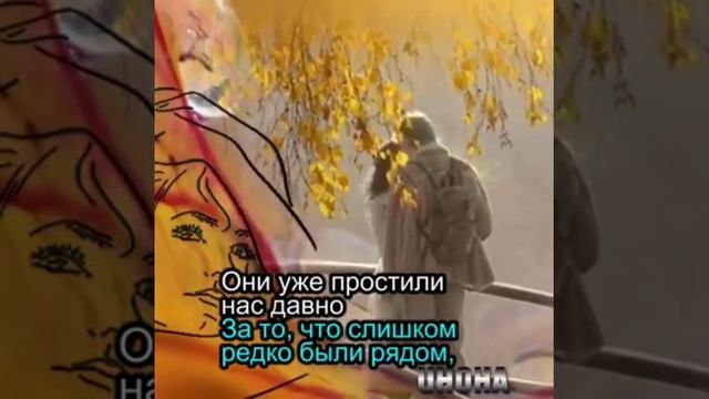 Мои Любимие(44) смотреть онлайн