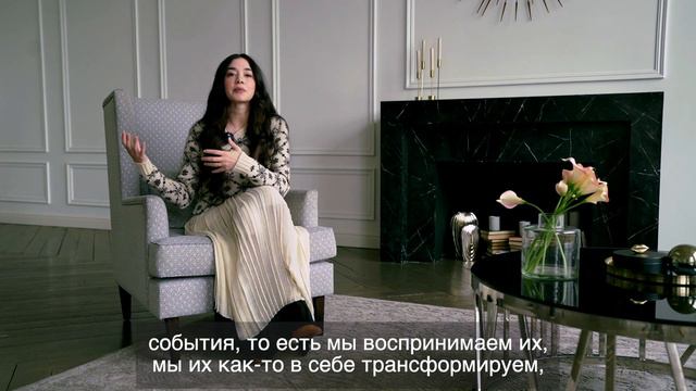Как работать с энергетической системой? Элина Матвеева смотреть онлайн