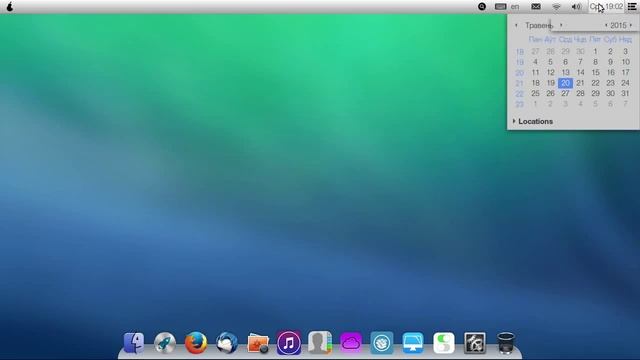 Выпуск 21. Pear OS VS Parsix OS. Старый взгляд о новом