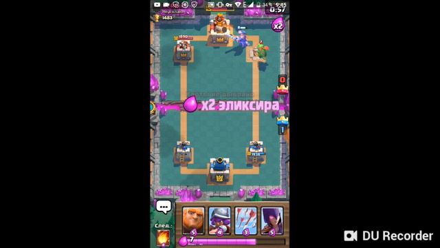 Открытие сундуков смотреть онлайн