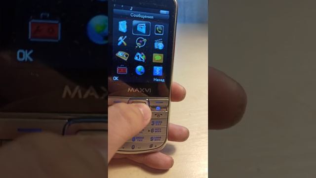 Maxvi K1 Обзор телефона.