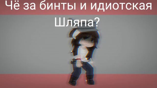 тип изменяем ос (не в лучшую сторону) смотреть онлайн