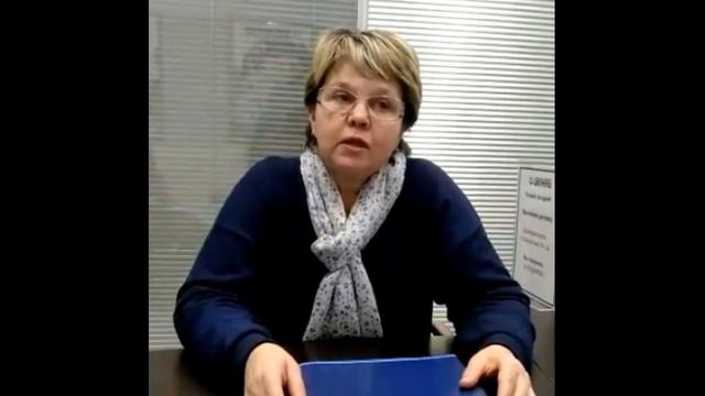 Отзыв о работе Юридической компании "Собственник" - Зорина Жанна смотреть онлайн