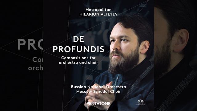 Canciones de la muerte: II. Cancion de la muerte pequena смотреть онлайн