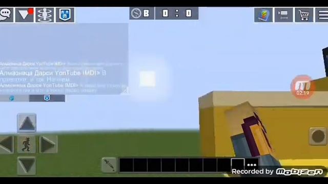 Давно, какая в планете крафт не строила а появилась вдохновения для нового видоса. смотреть онлайн