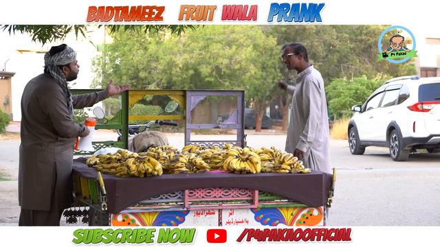 | Badtameez Fruit Wala Prank | By Nadir Ali in | P4 Pakao | 2021 смотреть онлайн