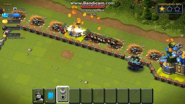 фарм ресурсов смотреть онлайн