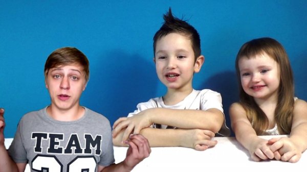 Угадайка Bad Baby