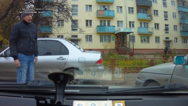 Баба продрала бок Лансеру смотреть онлайн