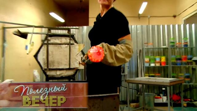 Профессия "Стеклодув" смотреть онлайн