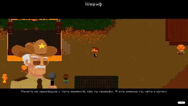 Lakeview Valley#7 Ужасный финал!