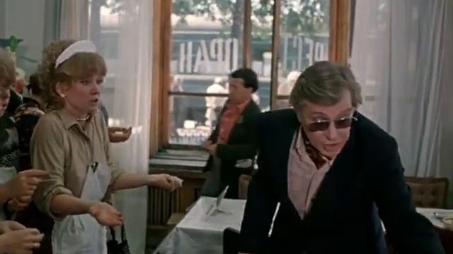 ЭТО УЖЕ ОДИН РАЗ ЕЛИ