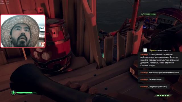 ТЕХНИЧЕСКИЕ НЕПОЛАДКИ / Mrboltushkin