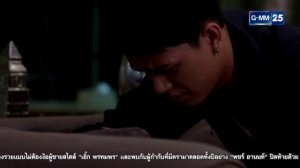 Красивая ложь 1 сезон 11 серия