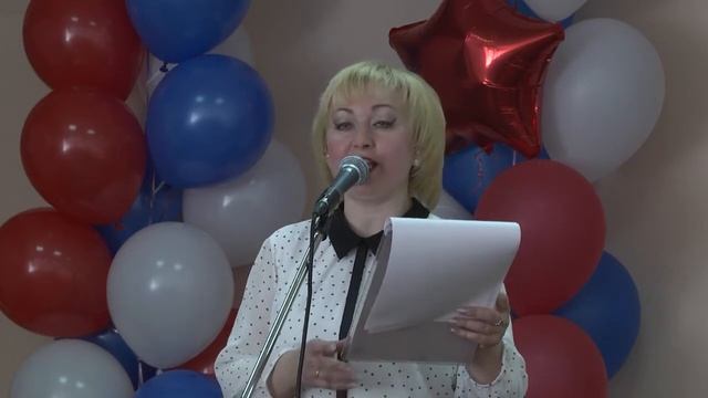 Торжественная церемония занесения на Доску почета смотреть онлайн