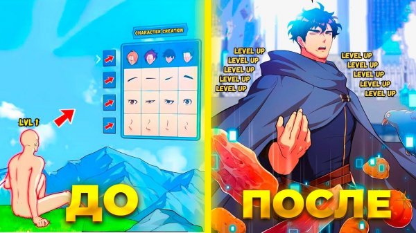 ПЕРЕСКАЗ МАНГИ | ОН ПОВЫШАЛ УРОВЕНЬ, ГОТОВЯ ЕДУ В RPG-ИГРЕ, И СЛУЧАЙНО СТАНОВИЛСЯ СИЛЬНЕЙШИМ ИГРОКОМ