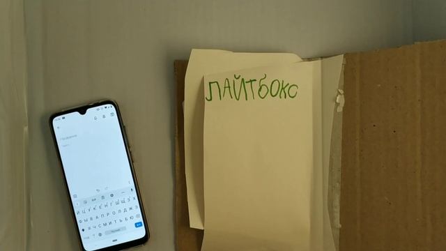 Как написать книгу в 5 лет смотреть онлайн