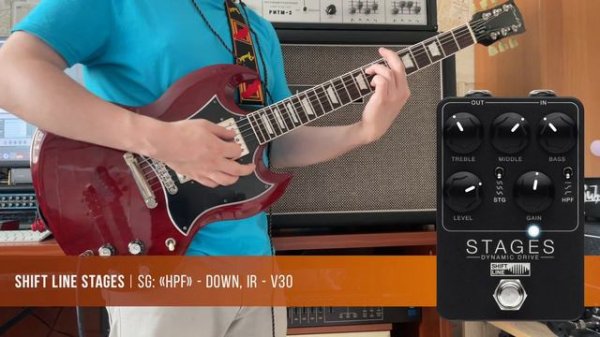 Shift Line Stages Dynamic Drive