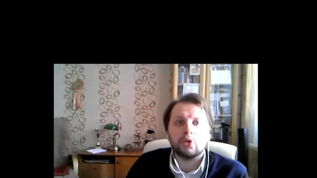 "КОНСТИТУЦИОННЫЕ РЕФОРМЫ В РОССИИ: ИСТОРИЯ И СОВРЕМЕННОСТЬ" Поправки в конституцию 2020. Т.В.Соколо смотреть онлайн