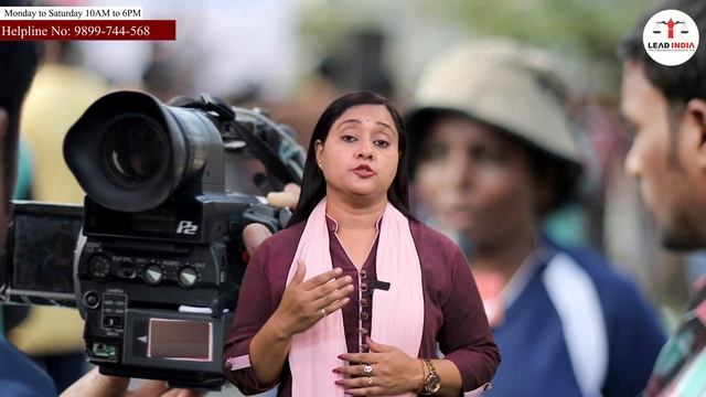 After Registration In Udyog Aadhaar, Now Do Journalism Like This..? смотреть онлайн