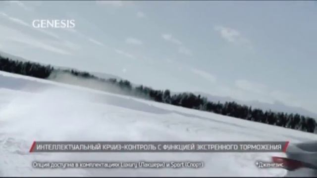 (2015) HYUNDAI GENESIS - Полный привод ощущений смотреть онлайн