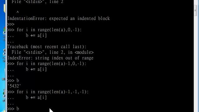 Python密技大補帖 01-07-字串-字串反轉教學 | 2020新版課程 | 全國電腦學院 смотреть онлайн