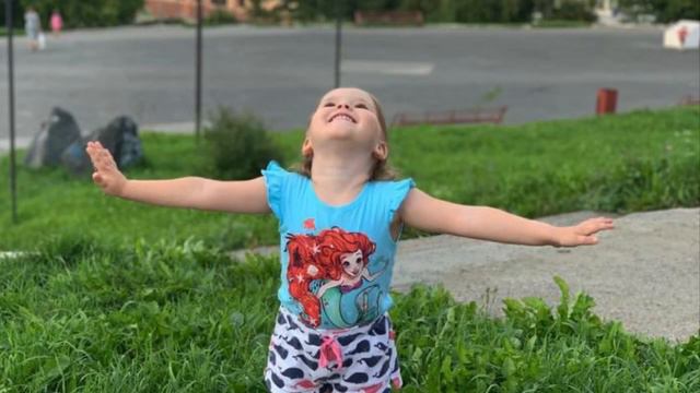 С днём рождения София🥳😘 смотреть онлайн