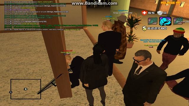 Сон на посту, ещё и говорит, что сидя можно)))) смотреть онлайн