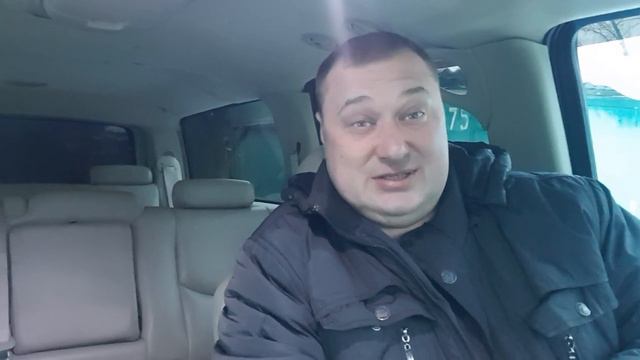 Ответы на вопросы по ремонту кадиллак есв 800