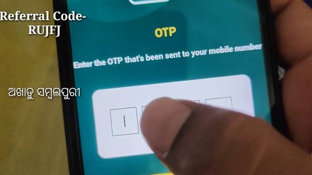 Make Money Online By NH7 App In Sambalpuri/Odia || NH7 Earning App Review in Sambalpuri/Odia Video смотреть онлайн